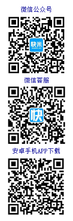 蠡縣人才網在線客服